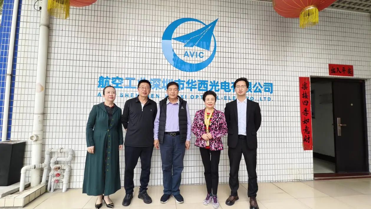 走访动态丨构建轮值会长人选体系！深圳市科技信息发展协会秘书处一行走访华西光电有限公司与呈煜精密机械有限公司