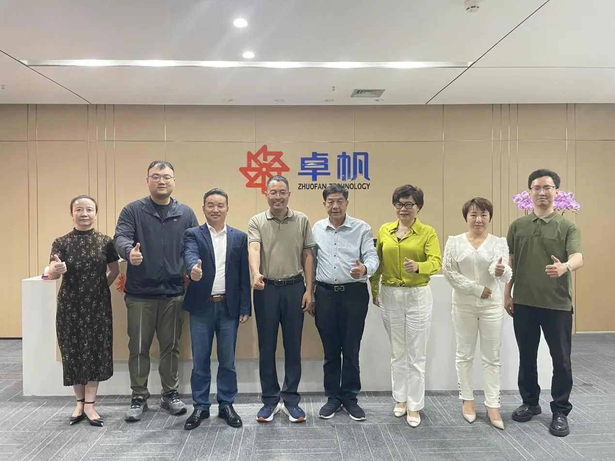 走访动态丨深圳市科技信息发展协会会长廖怀宝一行走访深圳市卓帆技术有限公司并了解探讨数字化考试新趋势及人工智能场景应用路径