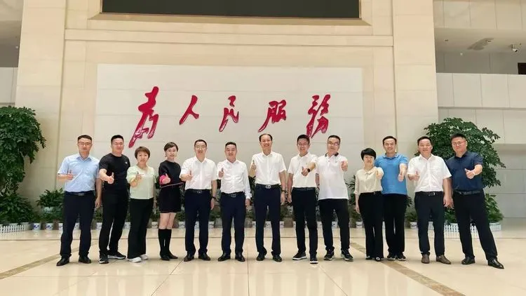 区域交流丨深圳市科技信息协会会长廖怀宝率协会代表团一行赴江西吉安市考察交流