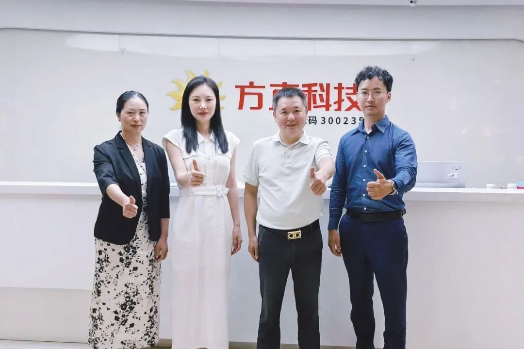 走访动态│聚焦制造创新与AI垂直领域应用——协会深入走访数字化创新实践基地与华海达科技