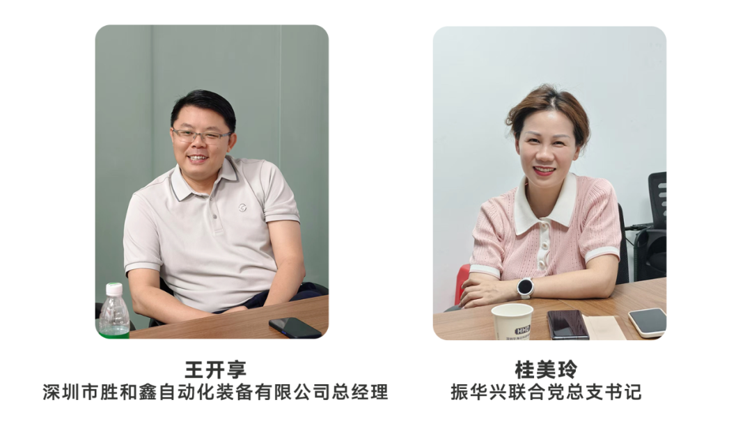 微信图片_20250607212350.png