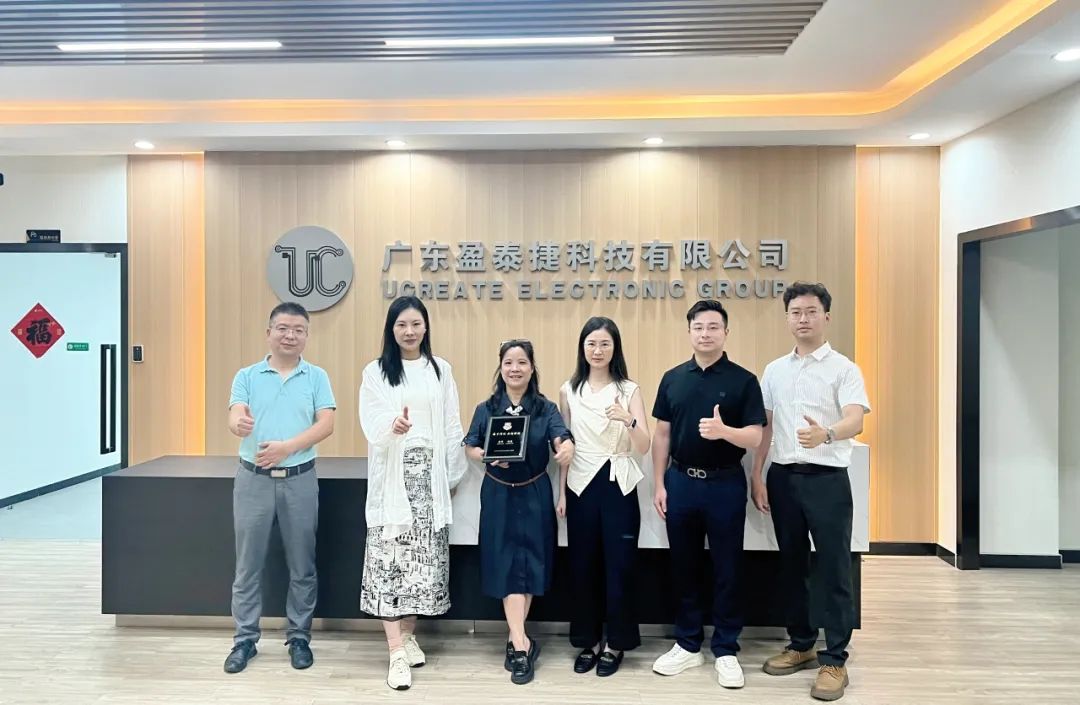 走访动态│定位科技 智联未来！协会秘书处走访深圳市益宏通信技术有限公司