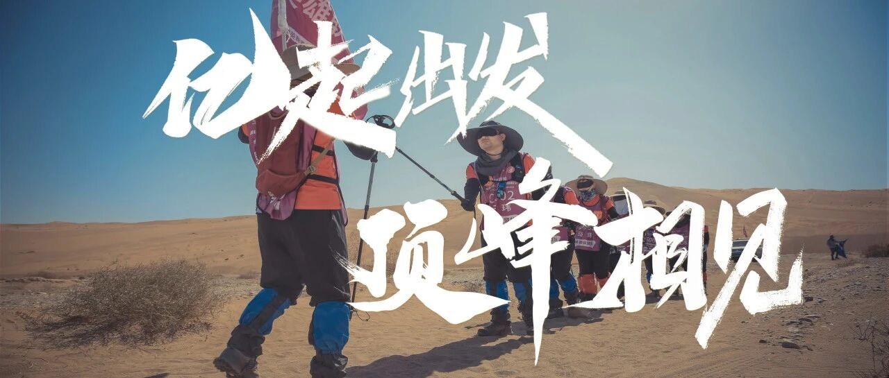 走访动态丨科技智链 跨界交流！协会走访深圳市朗华供应链服务有限公司、商宗会